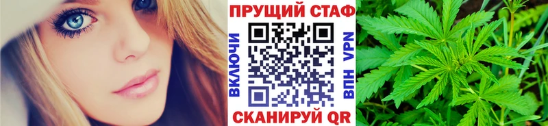 Цена Кола Псилоцибиновые грибы A-PVP