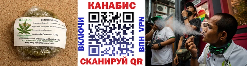 Еда ТГК конопля  mega ссылки  Кола 