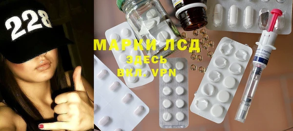 мефедрон VHQ Нефтегорск