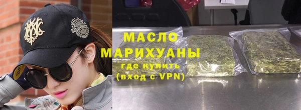кокаин Нея