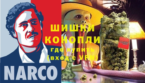 мефедрон VHQ Нефтегорск