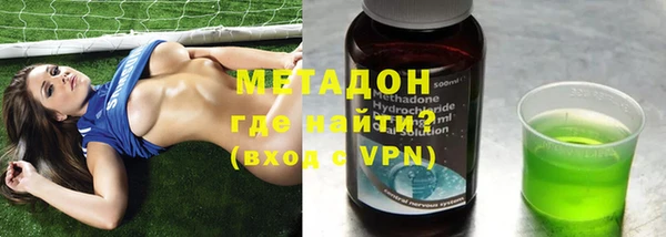 мефедрон VHQ Нефтегорск