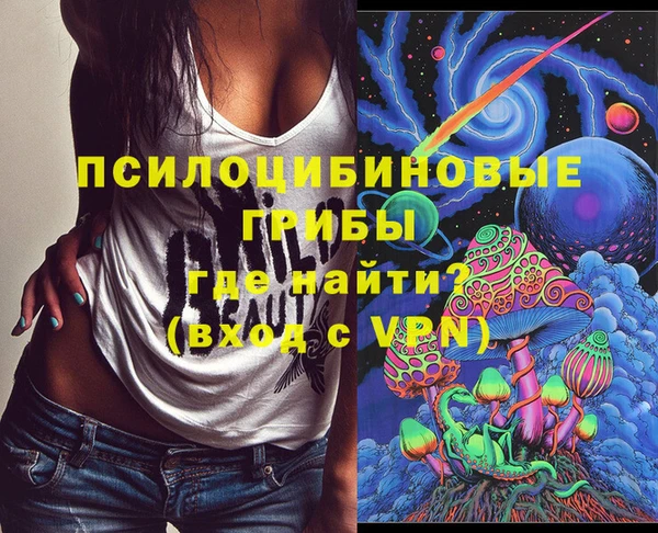 mdpv Нефтекумск