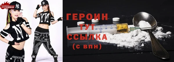 mdpv Наволоки