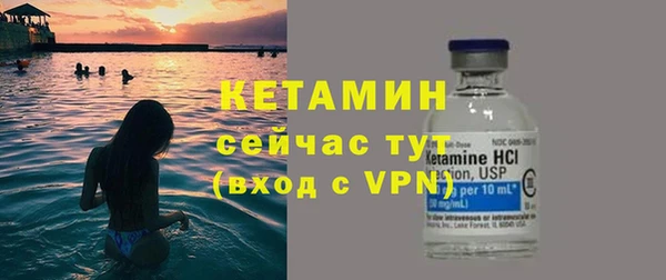 mdpv Нефтекумск