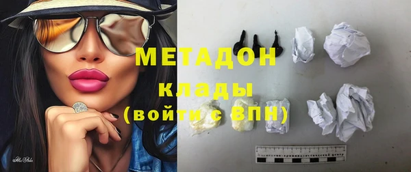 mdpv Нефтекумск