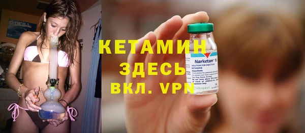 мефедрон VHQ Нефтегорск