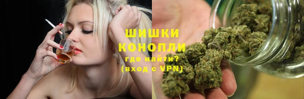 mdpv Нефтекумск