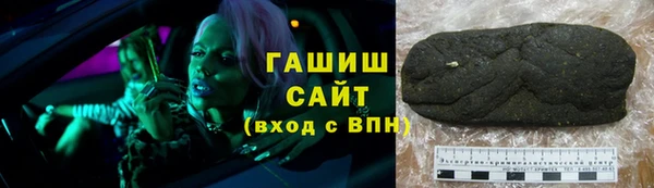 кокаин Нея