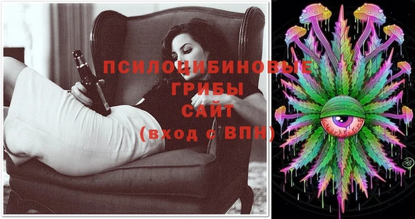 кокаин Нея