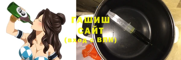 кокаин Нея