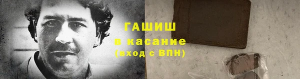 кокаин Нея