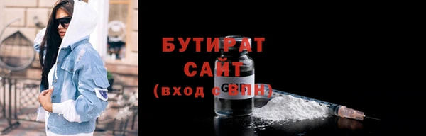 кокаин Нея