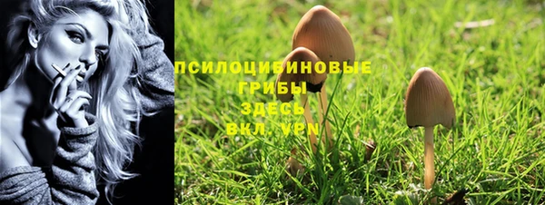 мефедрон VHQ Нефтегорск