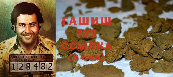 mdpv Нефтекумск