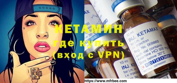 кокаин Нея