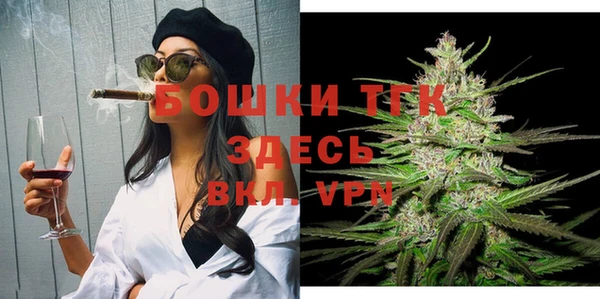 кокаин Нея