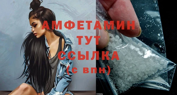 mdpv Нефтекумск