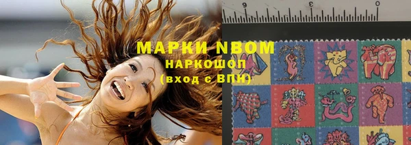 кокаин Нея