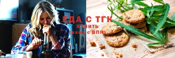 кокаин Нея