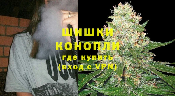 кокаин Нея