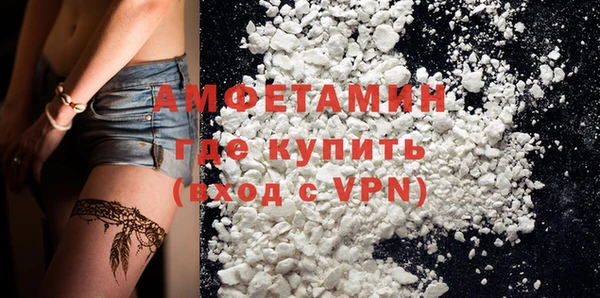 mdpv Нефтекумск