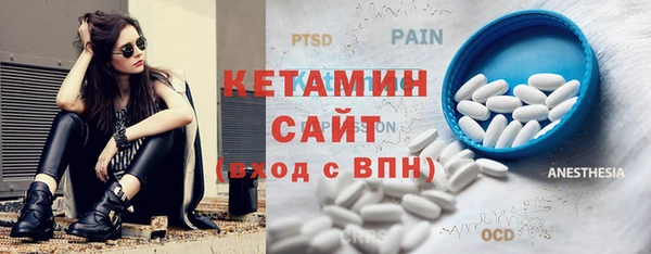 mdpv Нефтекумск
