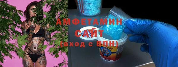 мефедрон VHQ Нефтегорск