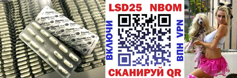 закладки  Кола  hydra онион  ЛСД экстази ecstasy 