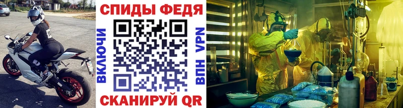 как найти наркотики  Кола  Первитин винт 
