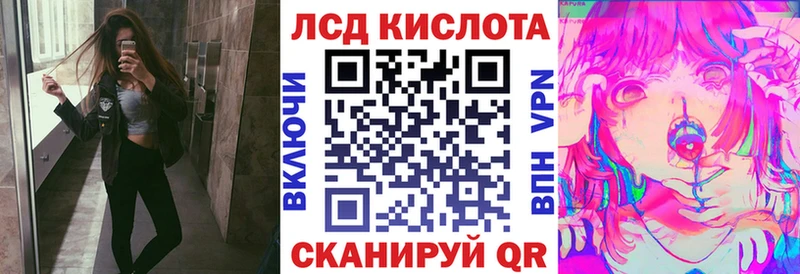 Наркотические марки 1,8мг  Кола 